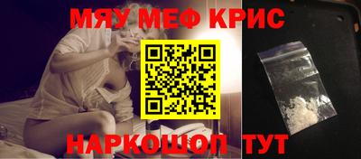 экстази Кумертау