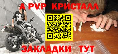 экстази Кумертау