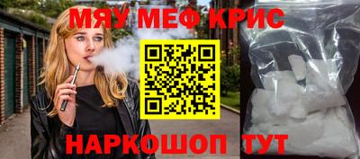 экстази Кумертау