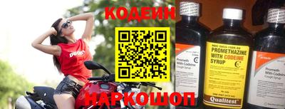 экстази Кумертау