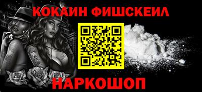 бутират Кулебаки