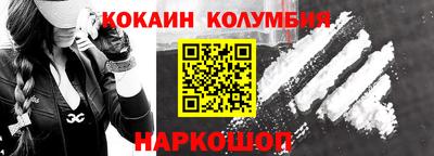 бутират Кулебаки