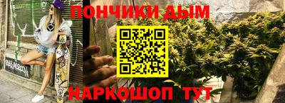 прущие крисы Ливны