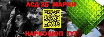бутират Кулебаки