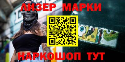 экстази Кумертау