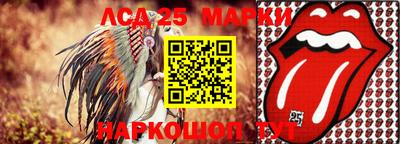 экстази Кумертау