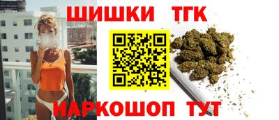 экстази Кумертау