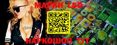 экстази Кумертау