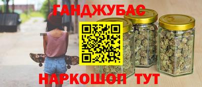 2c-b Кунгур