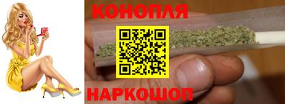 2c-b Кунгур