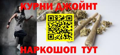 бутират Кулебаки