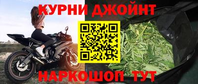 бутират Кулебаки