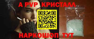 экстази Кумертау