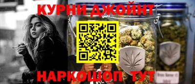 экстази Кумертау