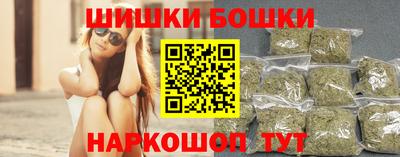 ГАЛЛЮЦИНОГЕННЫЕ ГРИБЫ Ликино-Дулёво