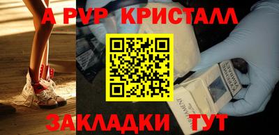 экстази Кумертау