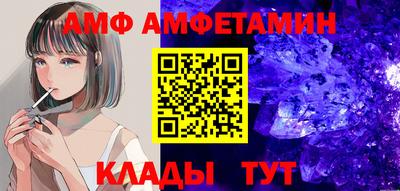 гидропоника Лесосибирск