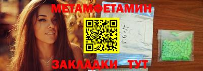 ГАЛЛЮЦИНОГЕННЫЕ ГРИБЫ Ликино-Дулёво