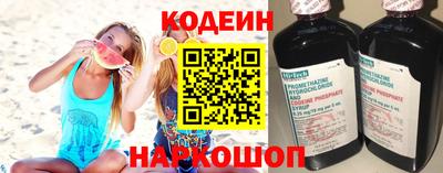 гидропоника Лесосибирск