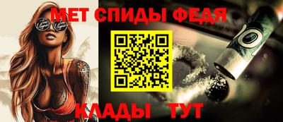экстази Кумертау