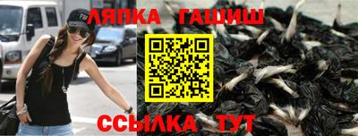 экстази Кумертау