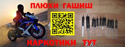2c-b Кунгур