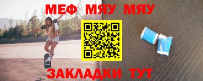 экстази Кумертау